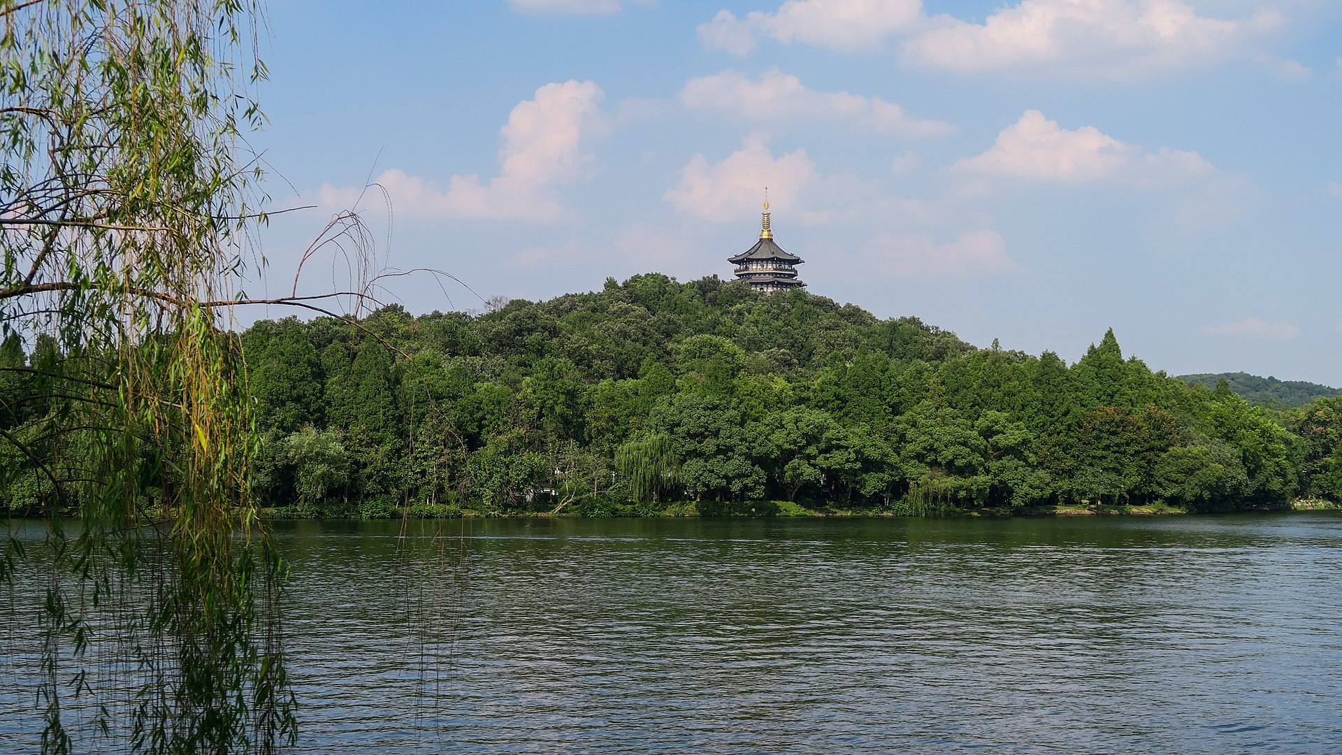 Leifeng Pagoda across West Lake